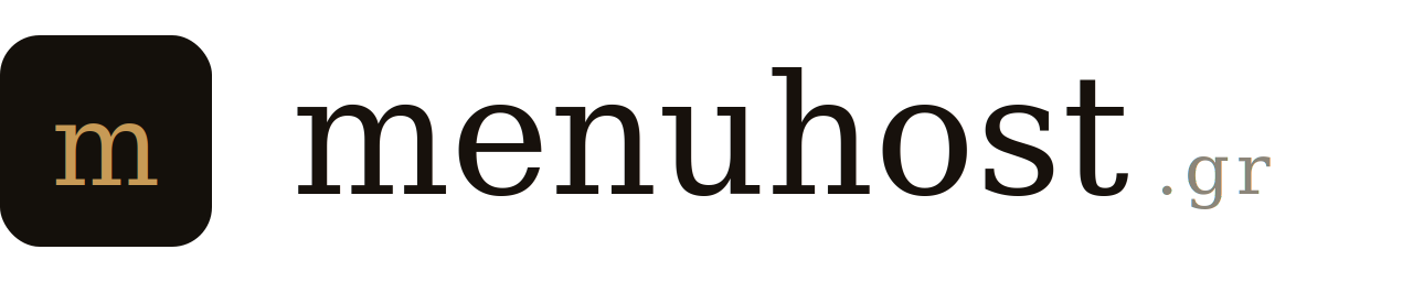 menuhost.gr